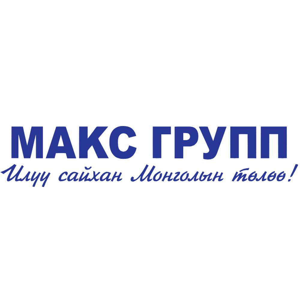 Макс групп